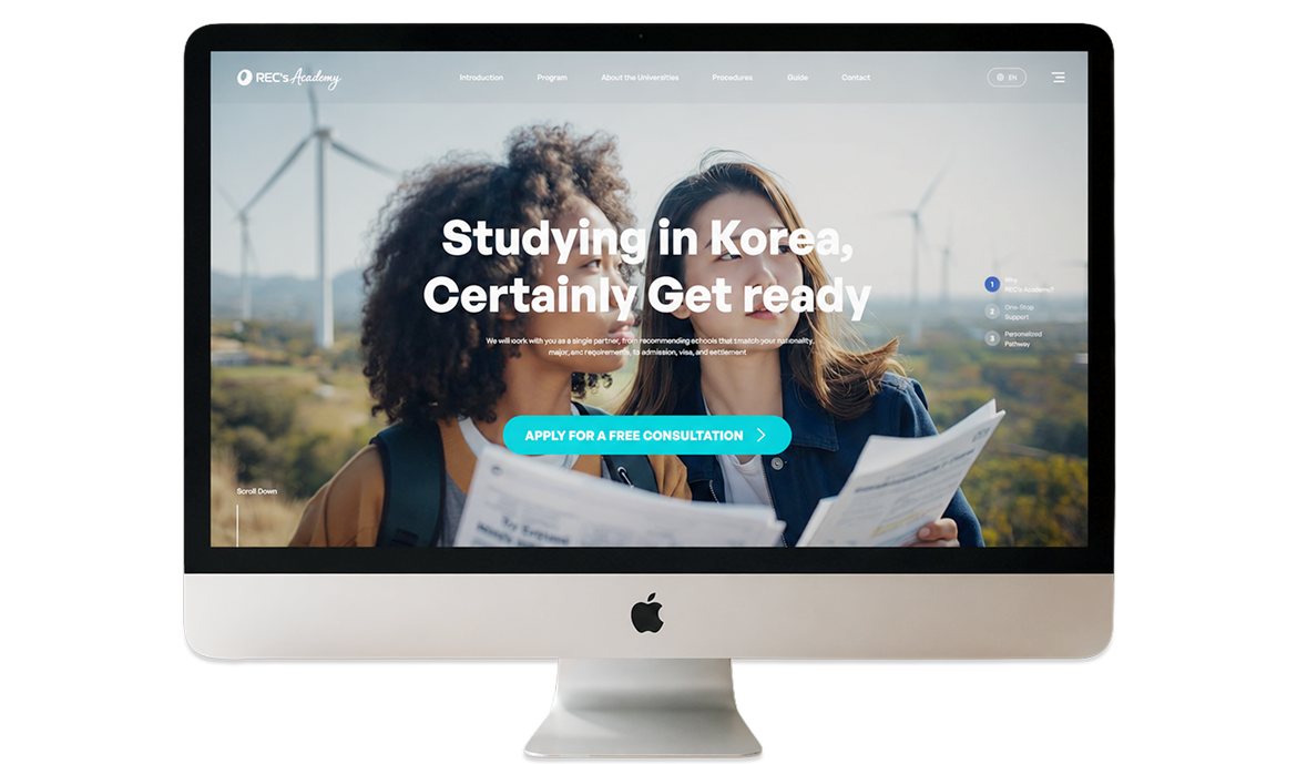 RECS Academy 웹사이트 미리보기